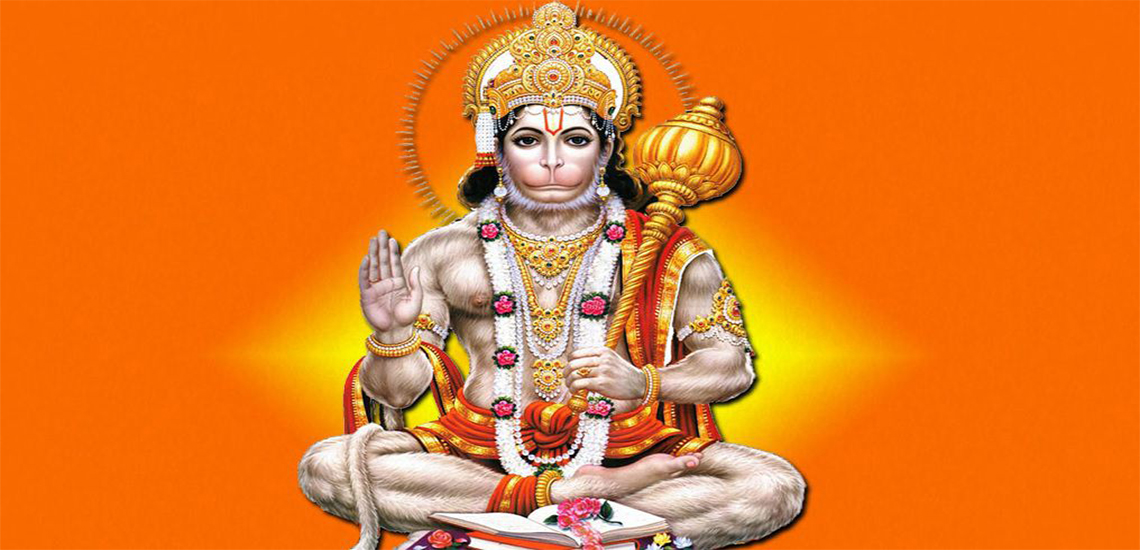 Lord Hanuman Pooja Specialist